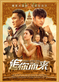 女孩和课外老师的关系